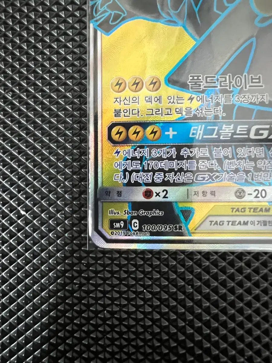 thumbnail-4